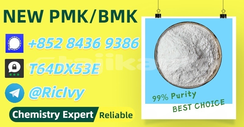 Big with watermark bedford cfl gorno badakhshan murgob 34042