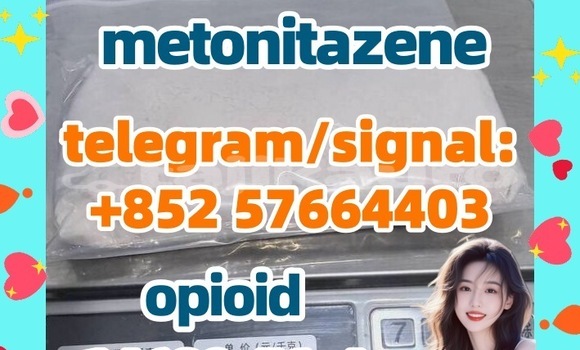 Medium with watermark m1