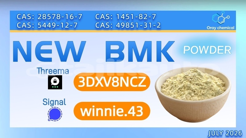 Big with watermark alpina b4 sughd buston 34069