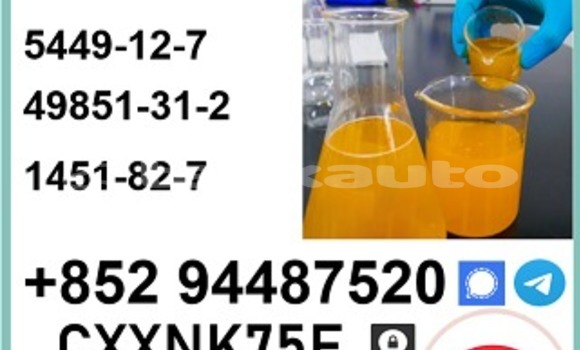 Buy contact us 28578-16-7 in Buston in Sughd Buy contact us 28578-16-7 in Buston in Sughd