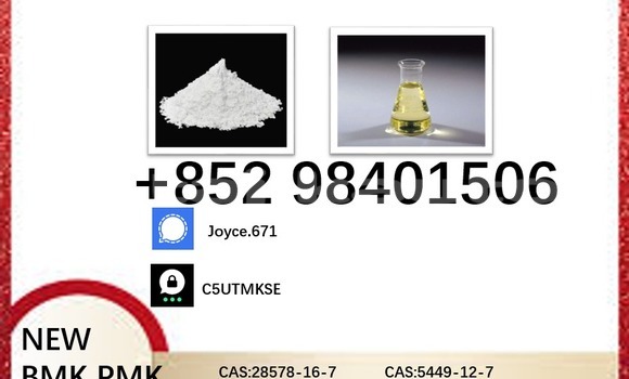 Medium with watermark 28578 122