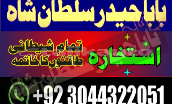 Buy Used Alpina B3 Green Car in Chorku in Sughd Buy Used Alpina B3 Green Car in Chorku in Sughd