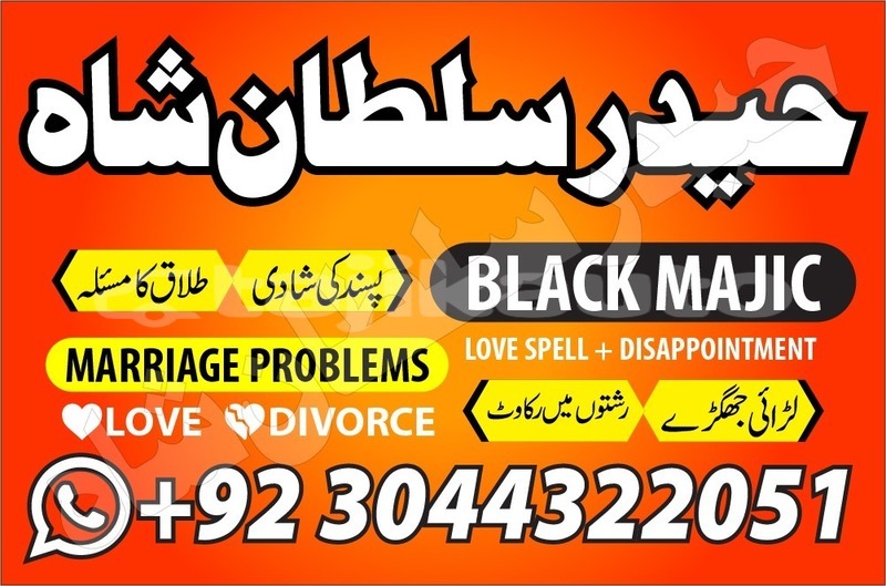 Big with watermark adler trumpf junior khatlon farkhor 34276