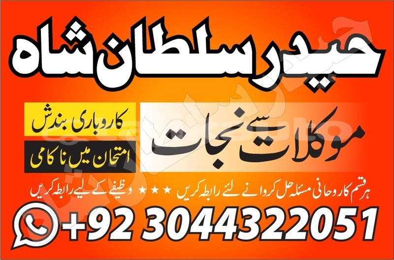 Big with watermark adler trumpf junior khatlon farkhor 34276