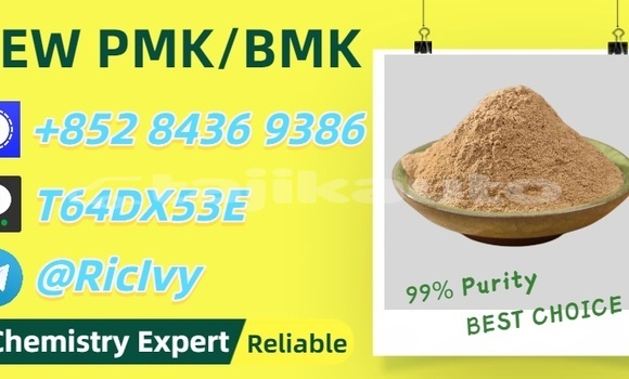 Buy Used Bolwell Nagari Red Car in Mu'minobod in Khatlon