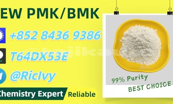 Buy Used Bilenkin Vintage Blue Car in Matcha in Sughd