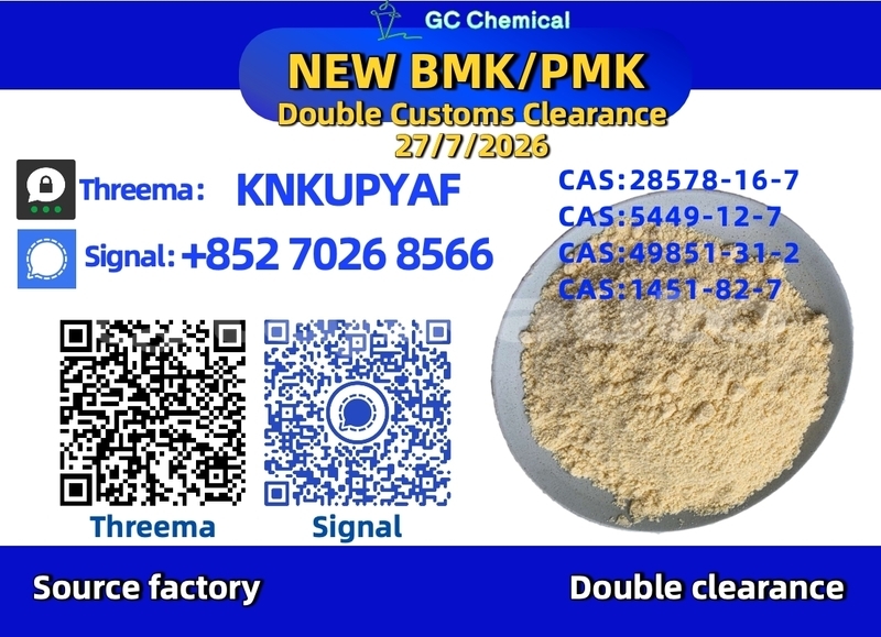 Big with watermark brilliance frv bs2 sughd asht 34492