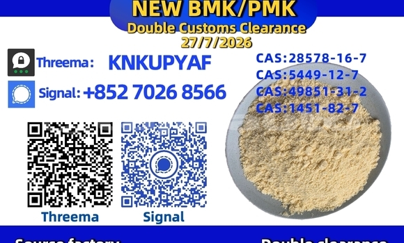 Buy Used Brilliance FRV (BS2) Black Car in Asht in Sughd