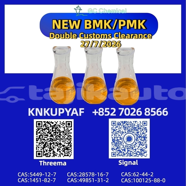 Big with watermark acura cl sughd chkalov 34497