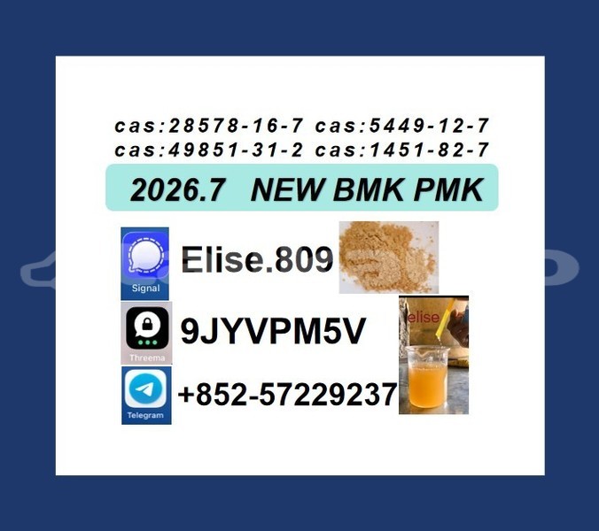 Big with watermark alpine a610 sughd adrasmon 34505