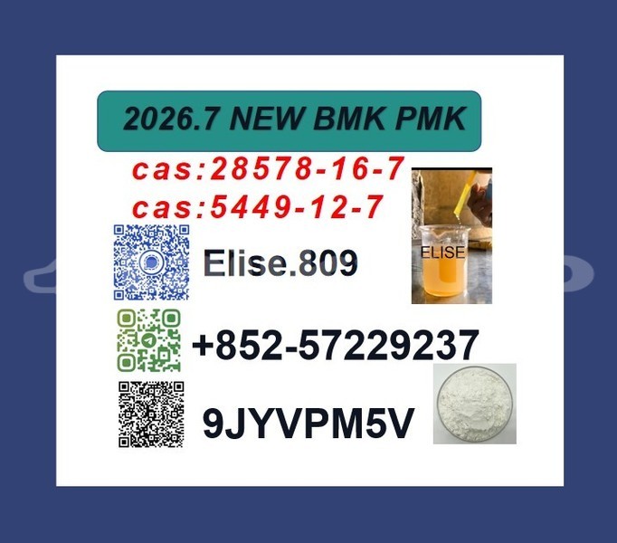 Big with watermark alpine a610 sughd adrasmon 34505