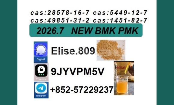 Buy pmk 28578-16-7 in Konibodom in Sughd Buy pmk 28578-16-7 in Konibodom in Sughd
