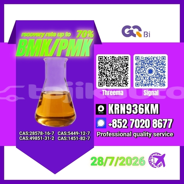 Big with watermark alpina b10 sughd adrasmon 34549