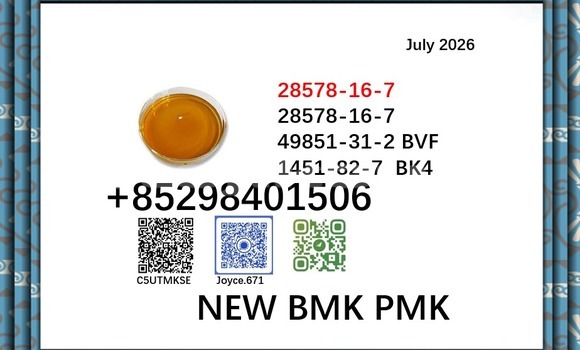 Medium with watermark 28578 131