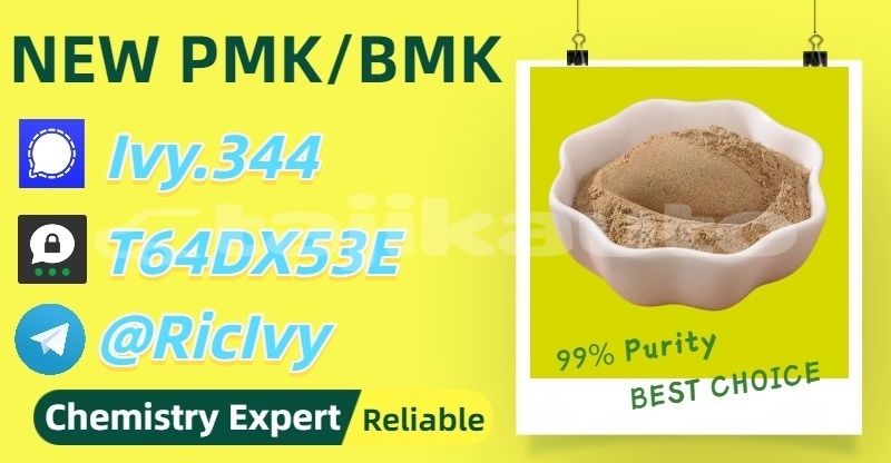 Big with watermark ds 5 khatlon farkhor 34572