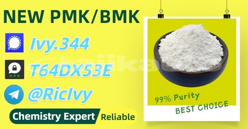 Big with watermark baltijas dzips bd 1322 sughd chkalov 34573