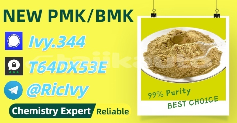Big with watermark byvin bd326j moca khatlon kolhozobod 34575