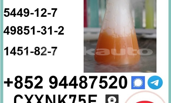 Buy suitbudget28578-16-7 in Chkalov in Sughd Buy suitbudget28578-16-7 in Chkalov in Sughd