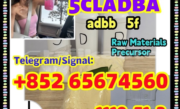 Medium with watermark sdfgbnsefbhetbh
