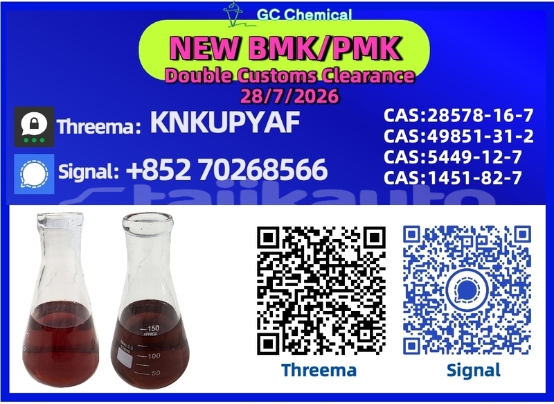 Big with watermark dadi city leading sughd chkalov 34612