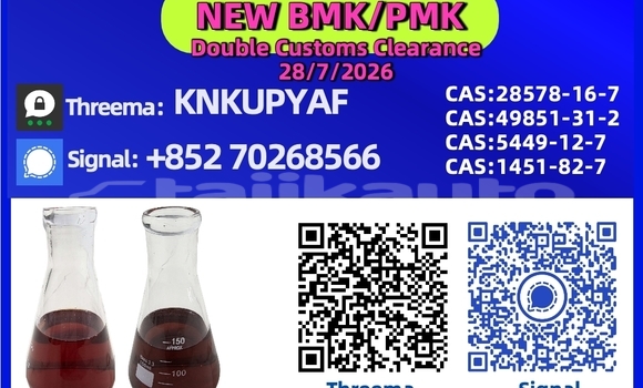 Buy Used Dadi City Leading Black Car in Chkalov in Sughd