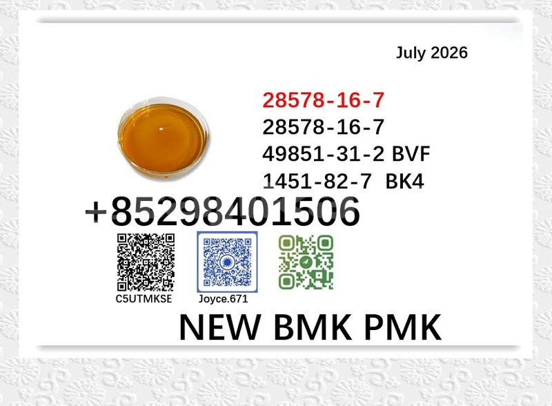 Big with watermark 28578 130