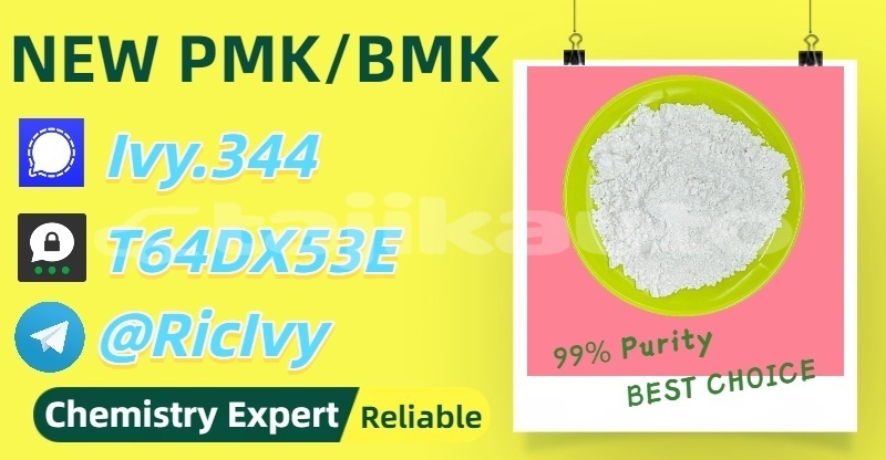 Big with watermark baltijas dzips bd 1322 karotegin leninskiy 34687