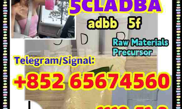 Buy 5cladba,raw material in Chorku in Sughd Buy 5cladba,raw material in Chorku in Sughd