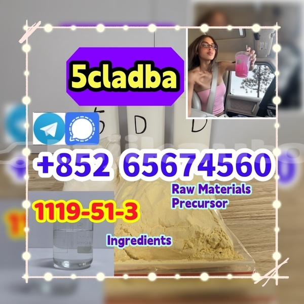 Big with watermark sdrgerthrthty