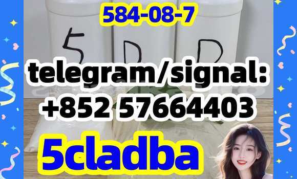Medium with watermark 58