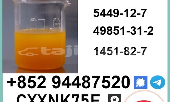 Medium with watermark p7