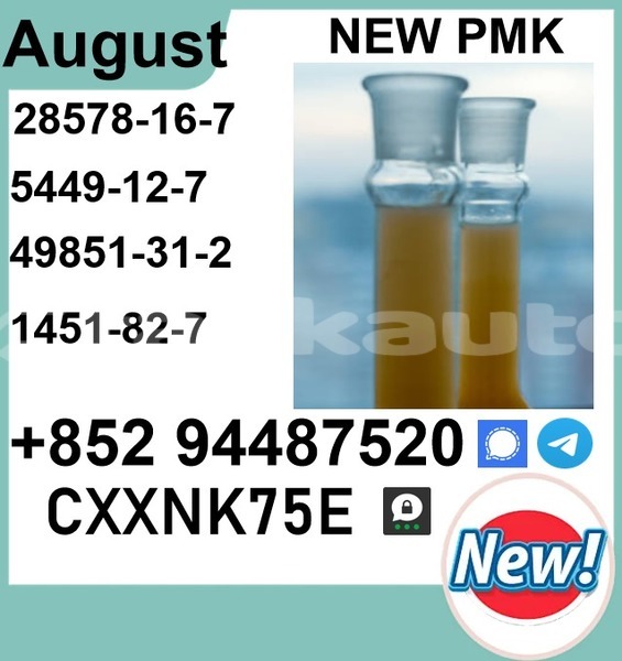 Big with watermark p15