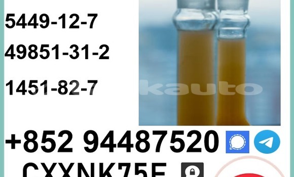 Buy intermediates28578-16-7 in Chorku in Sughd Buy intermediates28578-16-7 in Chorku in Sughd