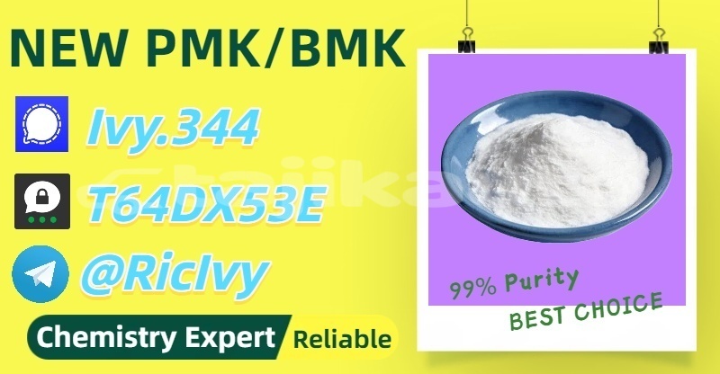 Big with watermark chana benni khatlon kulob 34748