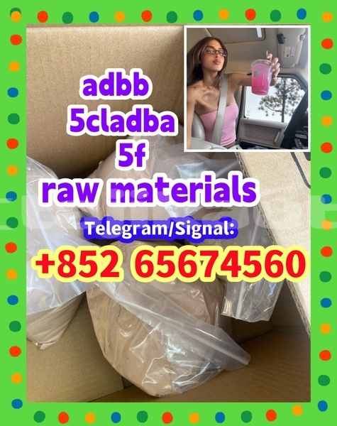 Big with watermark %e4%b8%bb%e5%8e%9f%e6%96%99