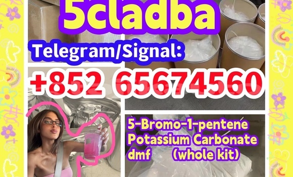 Medium with watermark 5c