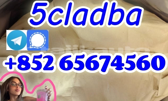 Buy 5cladba,raw material in Chorku in Sughd Buy 5cladba,raw material in Chorku in Sughd
