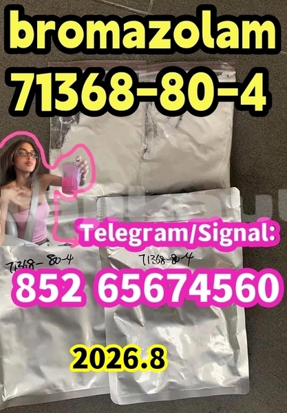 Big with watermark photo 2026 07 24 16 01 58 %e5%89%af%e6%9c%ac %e5%89%af%e6%9c%ac