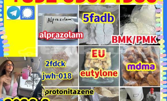 Buy Alprazolam,Bromazolam in Buston in Sughd Buy Alprazolam,Bromazolam in Buston in Sughd