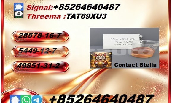 Buy 28578-16-7 /100% in Chorku in Sughd Buy 28578-16-7 /100% in Chorku in Sughd