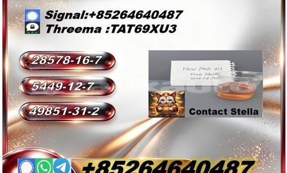 Buy 28578-16-7 /100% in Chorku in Sughd Buy 28578-16-7 /100% in Chorku in Sughd
