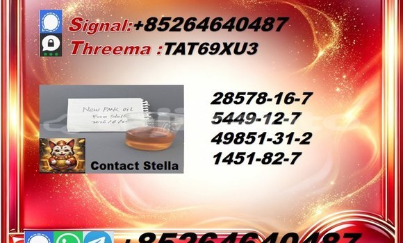 Buy 28578-16-7 PMK in Dangara in Khatlon Buy 28578-16-7 PMK in Dangara in Khatlon