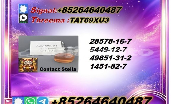 Buy 28578-16-7 PMK in Dangara in Khatlon Buy 28578-16-7 PMK in Dangara in Khatlon