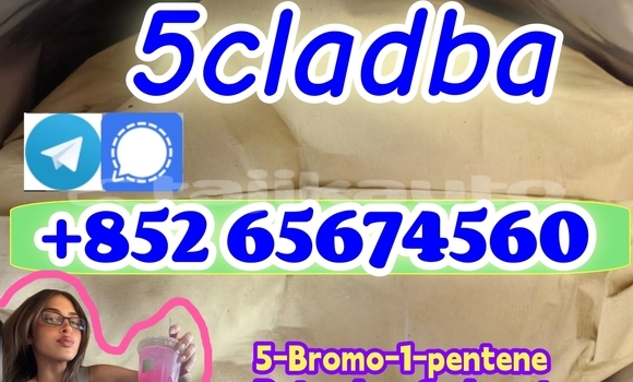 Buy 5cladba,raw material in Chkalov in Sughd Buy 5cladba,raw material in Chkalov in Sughd