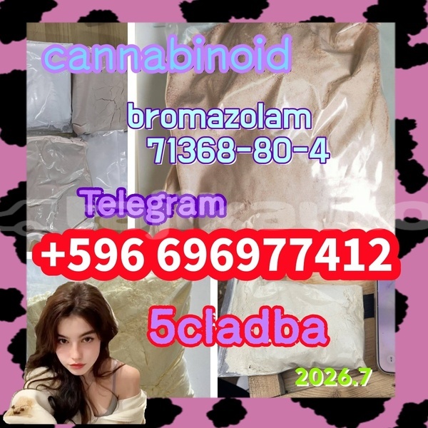 Big with watermark 7.54
