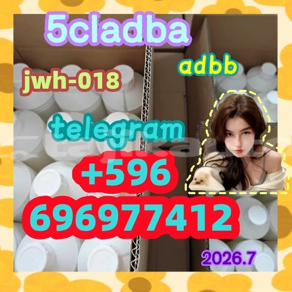 Big with watermark 7.56