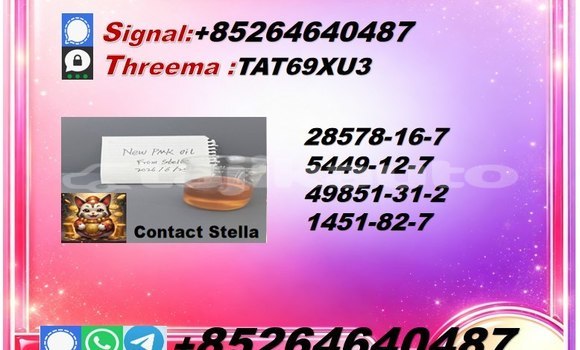 Buy 5449-12-7 is on sale in Chorku in Sughd Buy 5449-12-7 is on sale in Chorku in Sughd