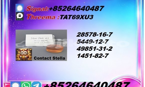 Buy 5449-12-7 is on sale in Chorku in Sughd Buy 5449-12-7 is on sale in Chorku in Sughd