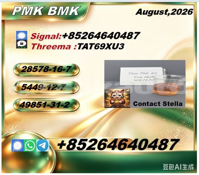 Big with watermark photo 6296491024980840892 x