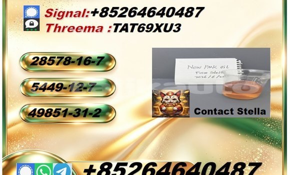 Buy 5449-12-7 is on sale in Chorku in Sughd Buy 5449-12-7 is on sale in Chorku in Sughd